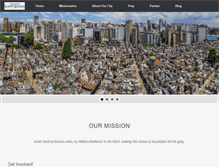 Tablet Screenshot of missionbuenosaires.com